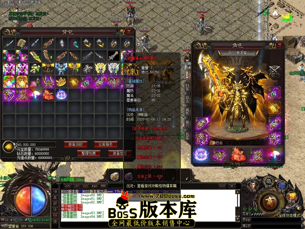 Images55压缩后.JPG