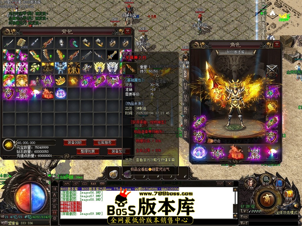 Images60压缩后.JPG