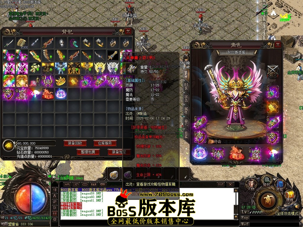 Images64压缩后.JPG