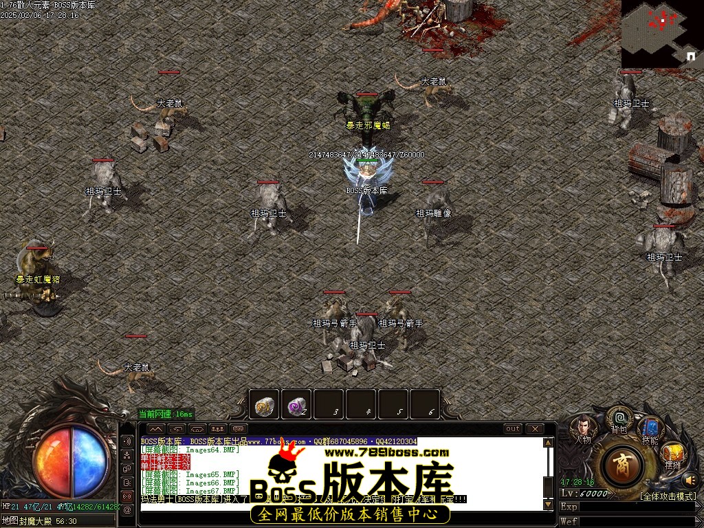 Images68压缩后.JPG