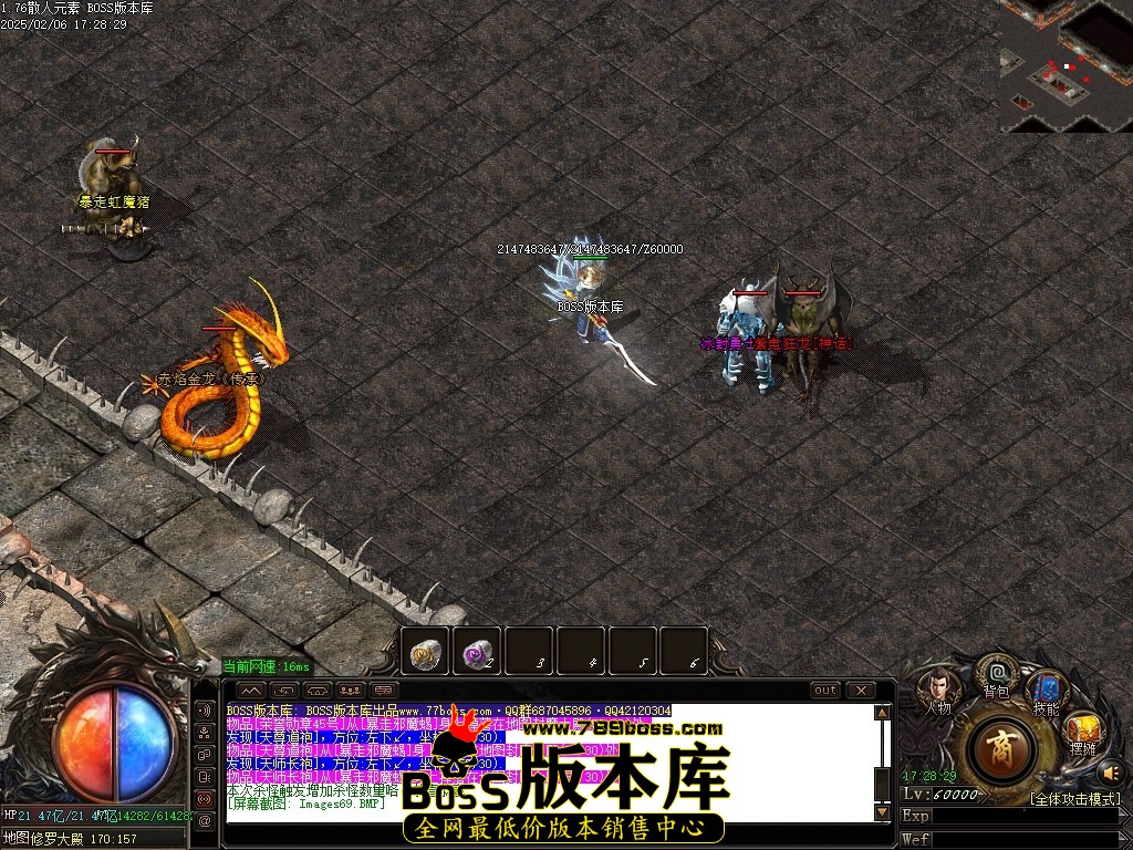 Images70压缩后.JPG