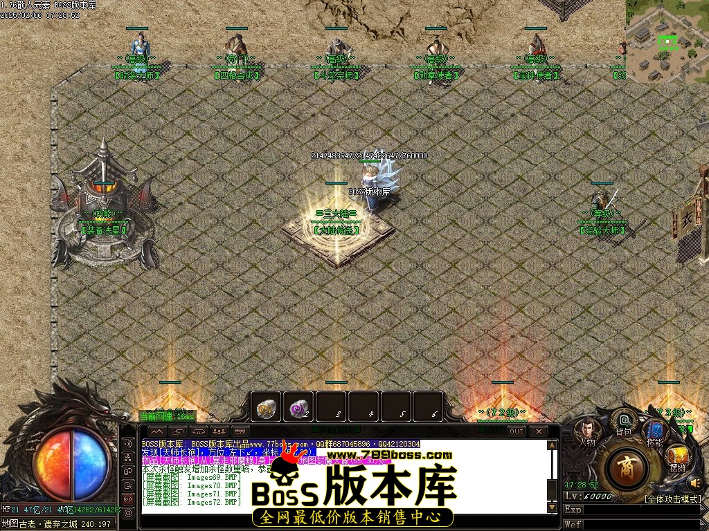 Images73压缩后.JPG