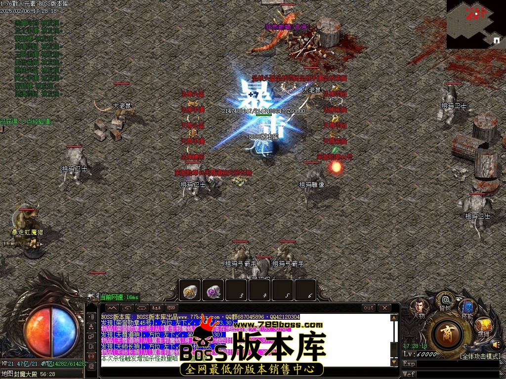 Images69压缩后.JPG