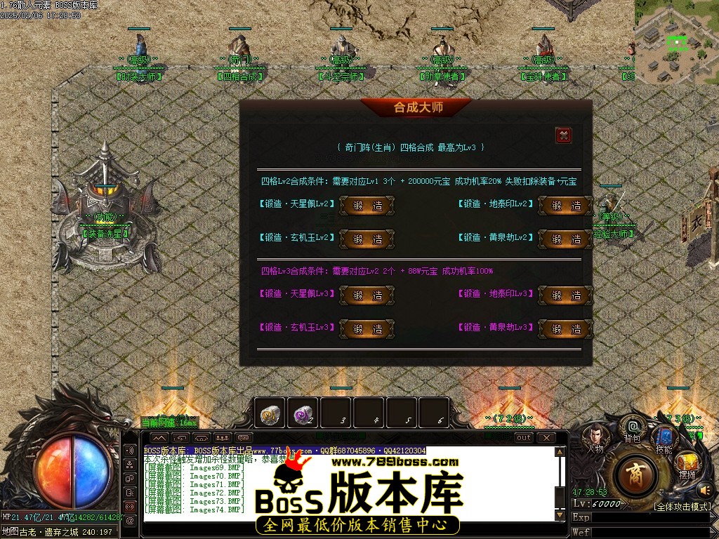 Images75压缩后.JPG