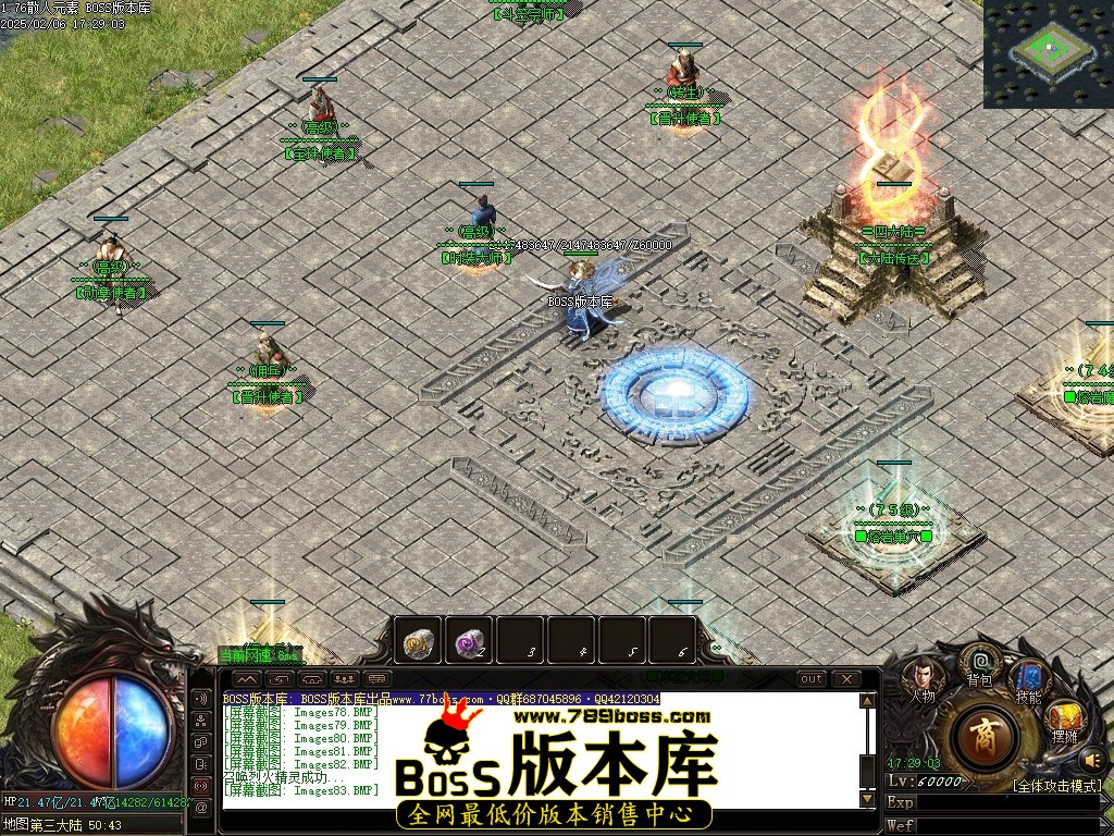 Images84压缩后.JPG