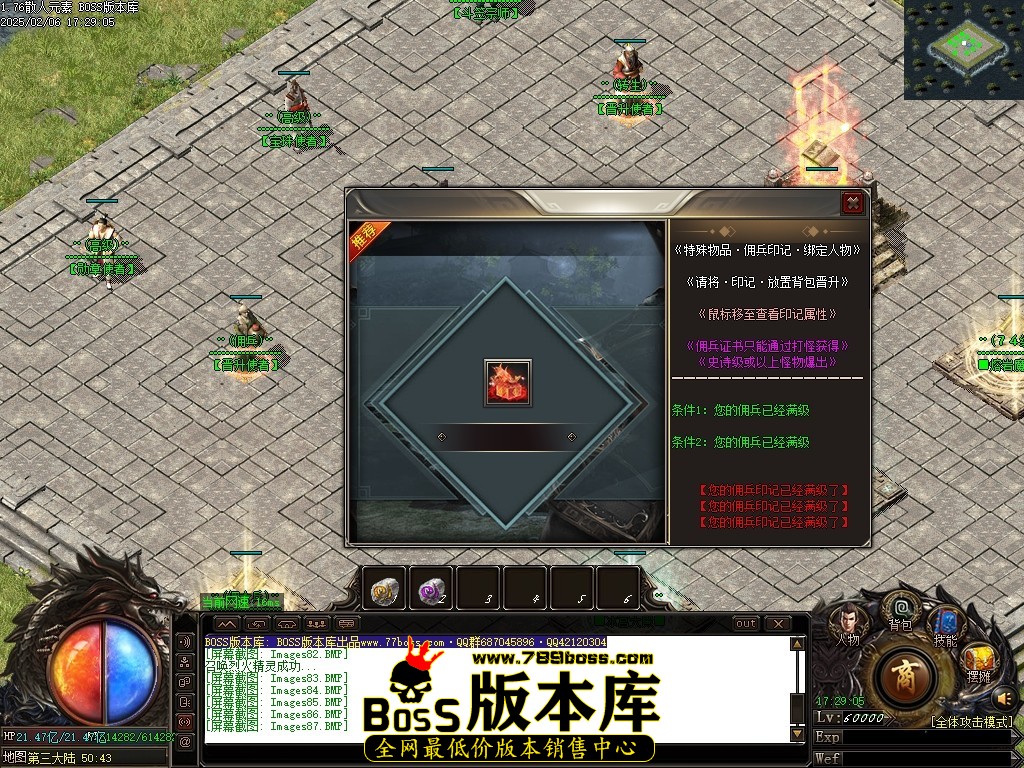 Images88压缩后.JPG
