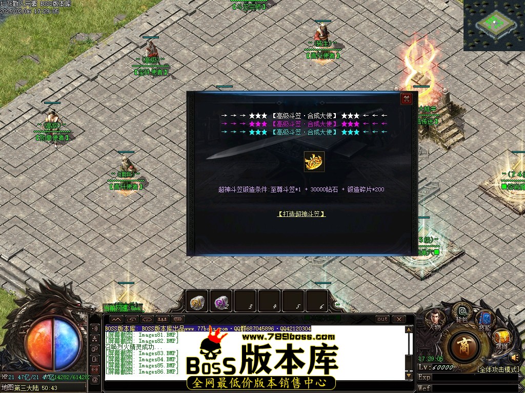Images87压缩后.JPG
