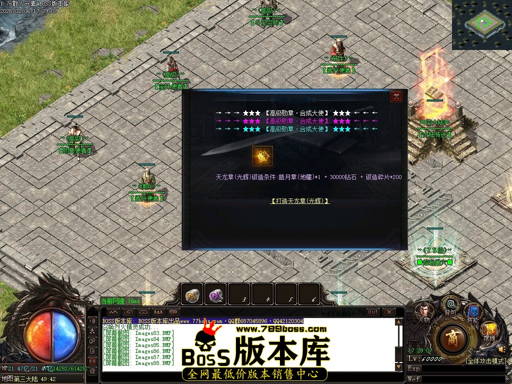 Images89压缩后.JPG