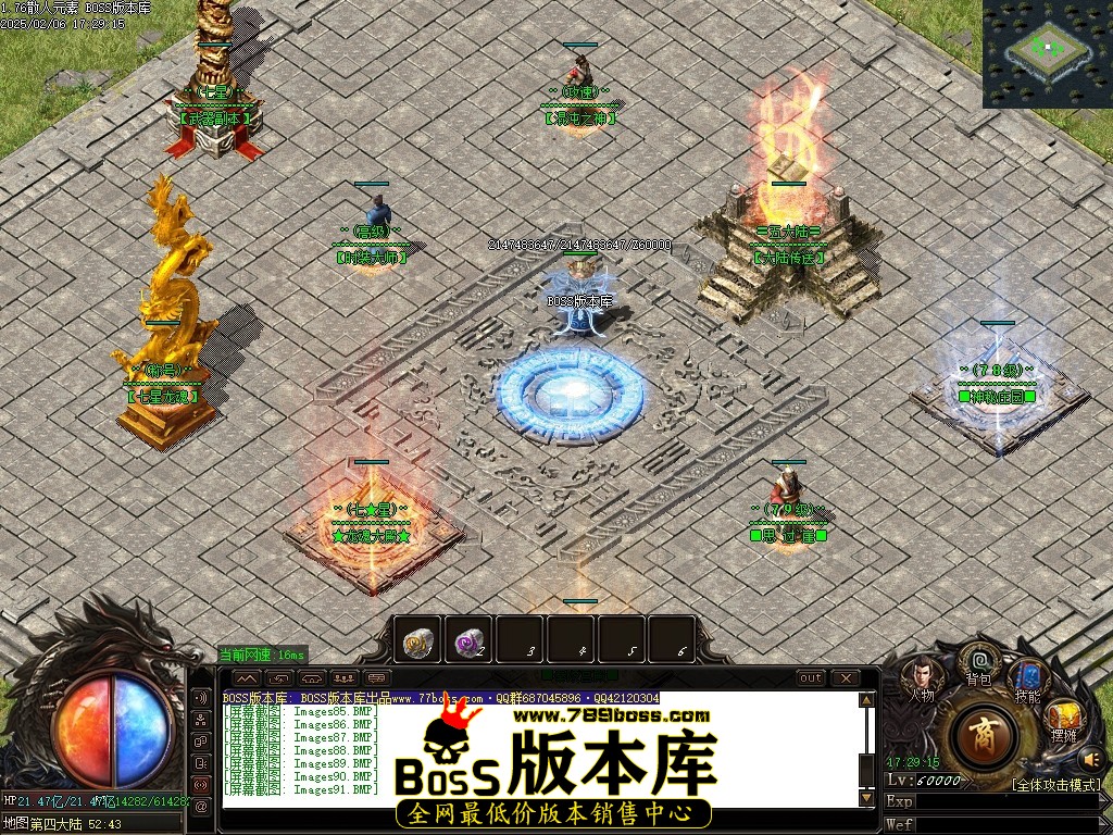 Images92压缩后.JPG