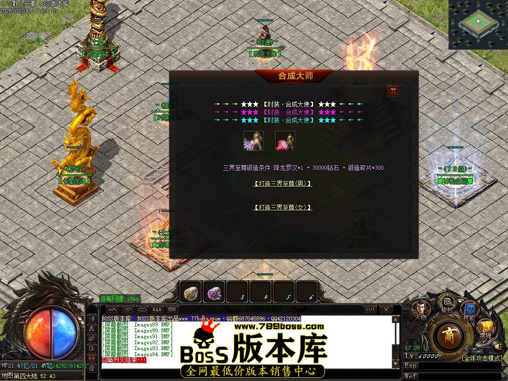 Images95压缩后.JPG