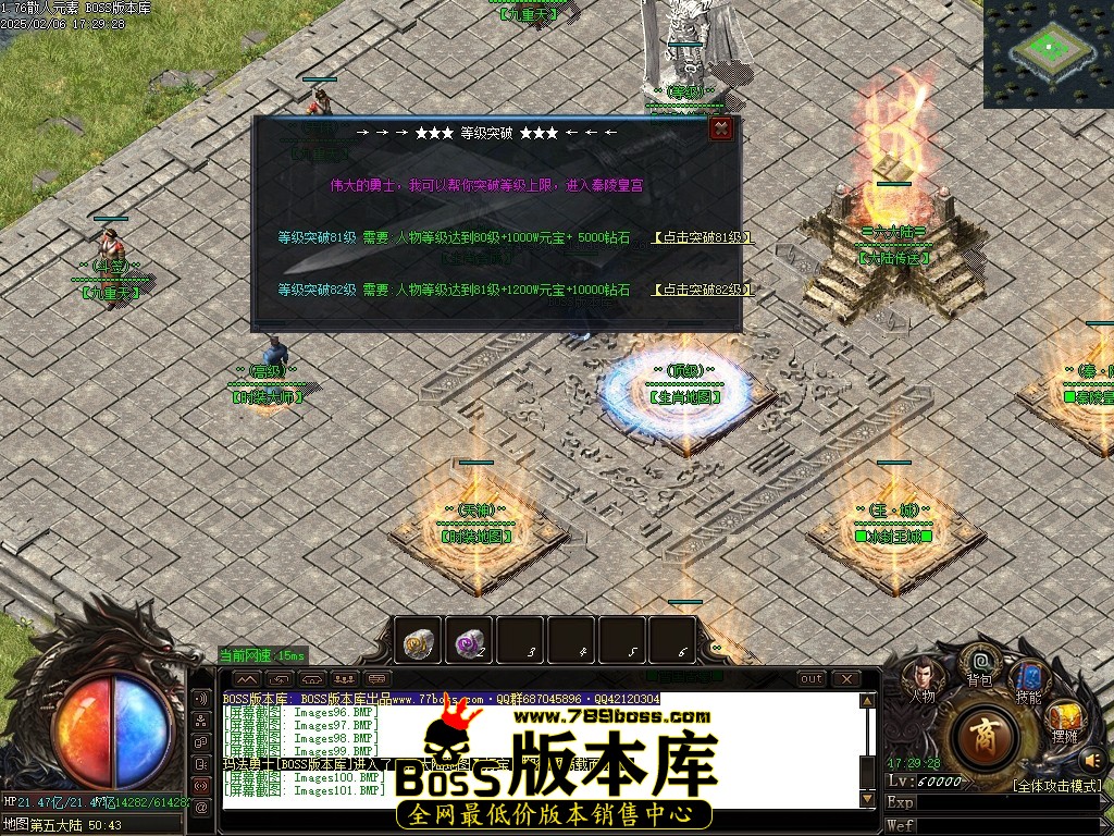 Images102压缩后.JPG