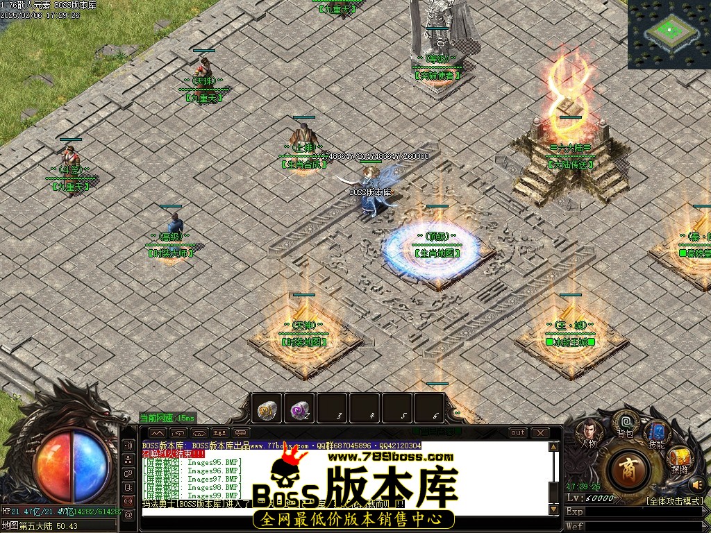 Images100压缩后.JPG