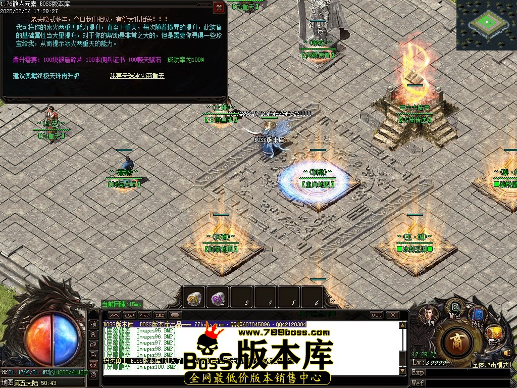 Images101压缩后.JPG