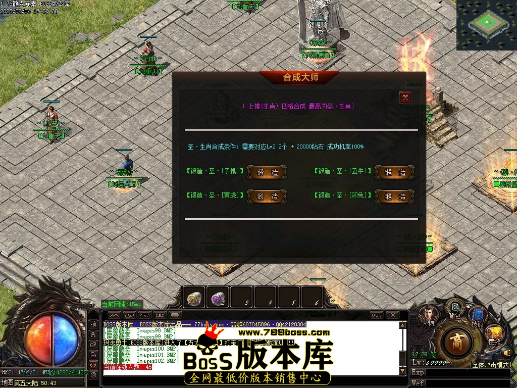 Images103压缩后.JPG