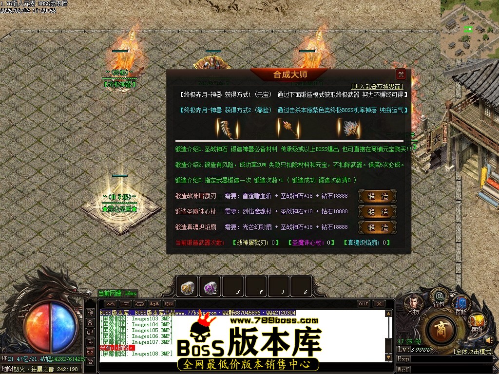 Images109压缩后.JPG