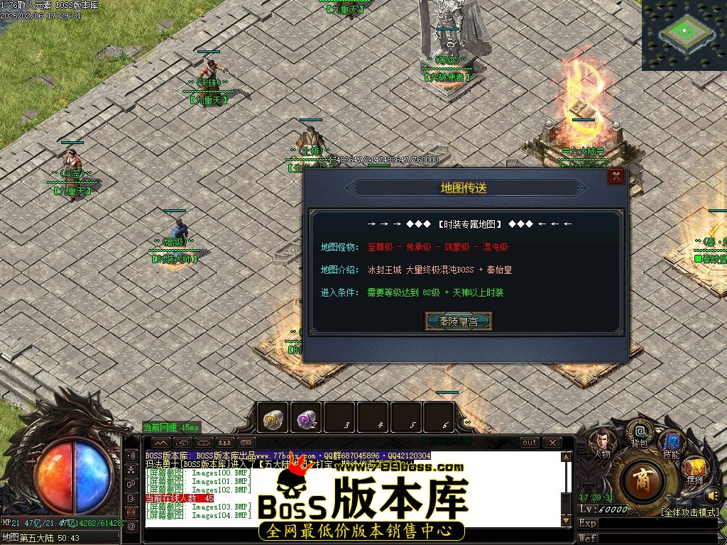 Images105压缩后.JPG