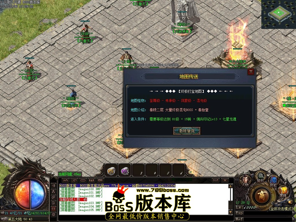 Images106压缩后.JPG