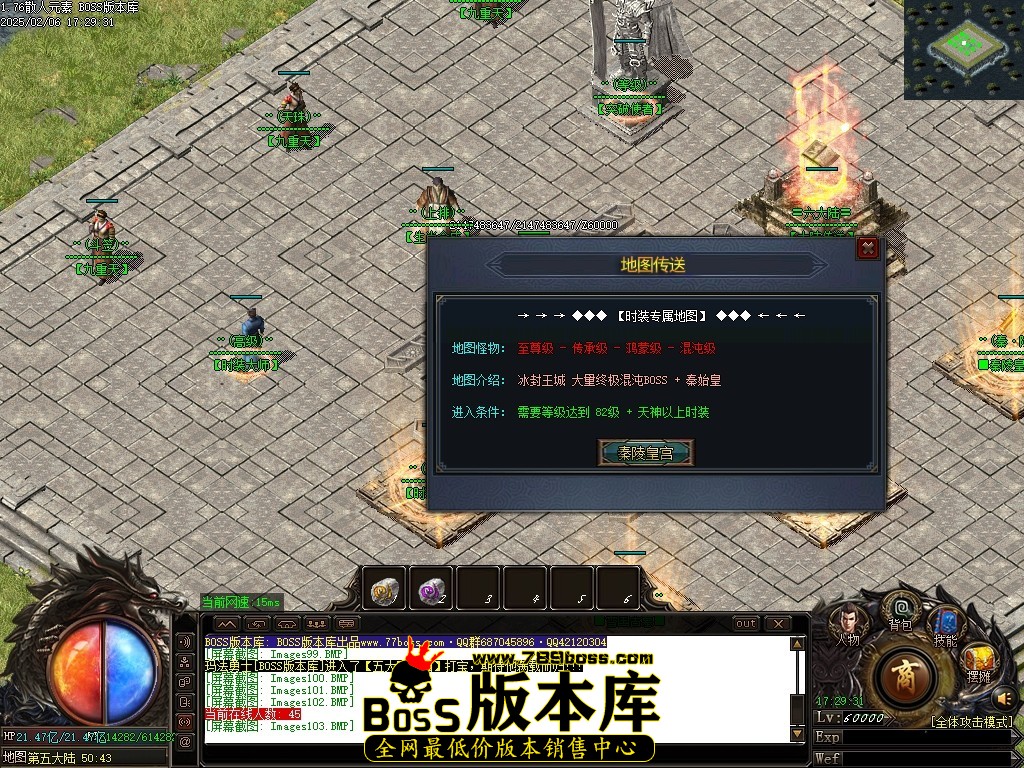 Images104压缩后.JPG