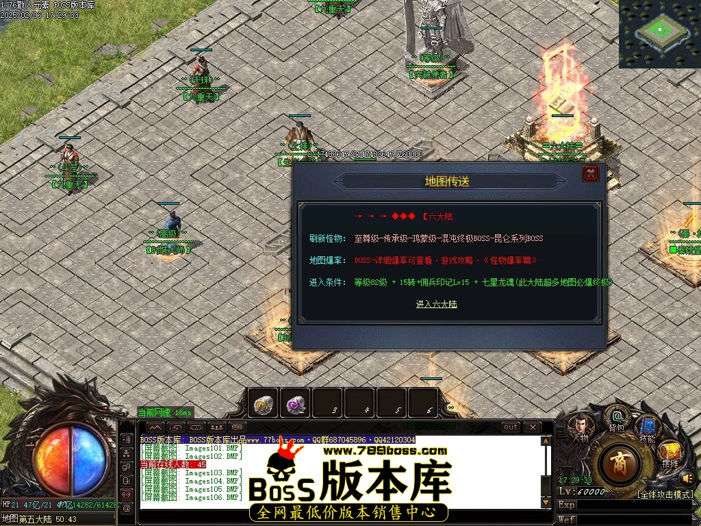 Images107压缩后.JPG