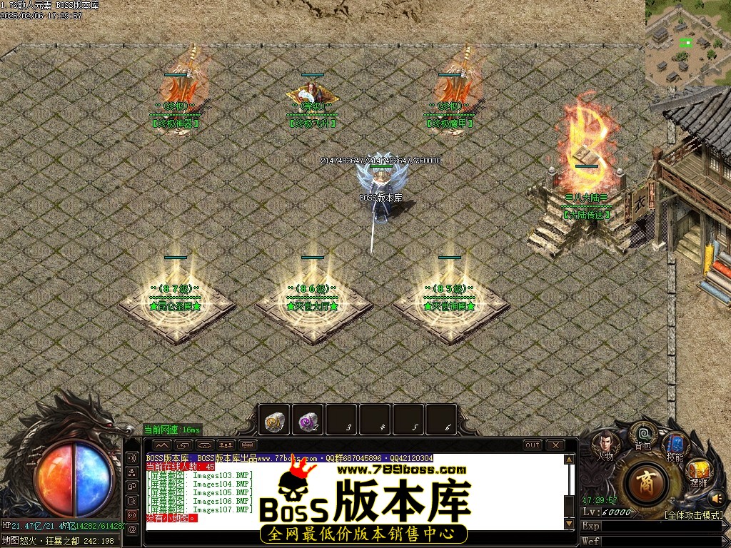 Images108压缩后.JPG