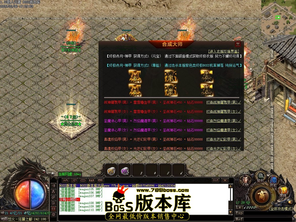 Images111压缩后.JPG