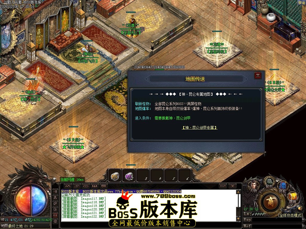 Images123压缩后.JPG