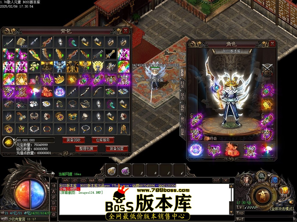 Images125压缩后.JPG