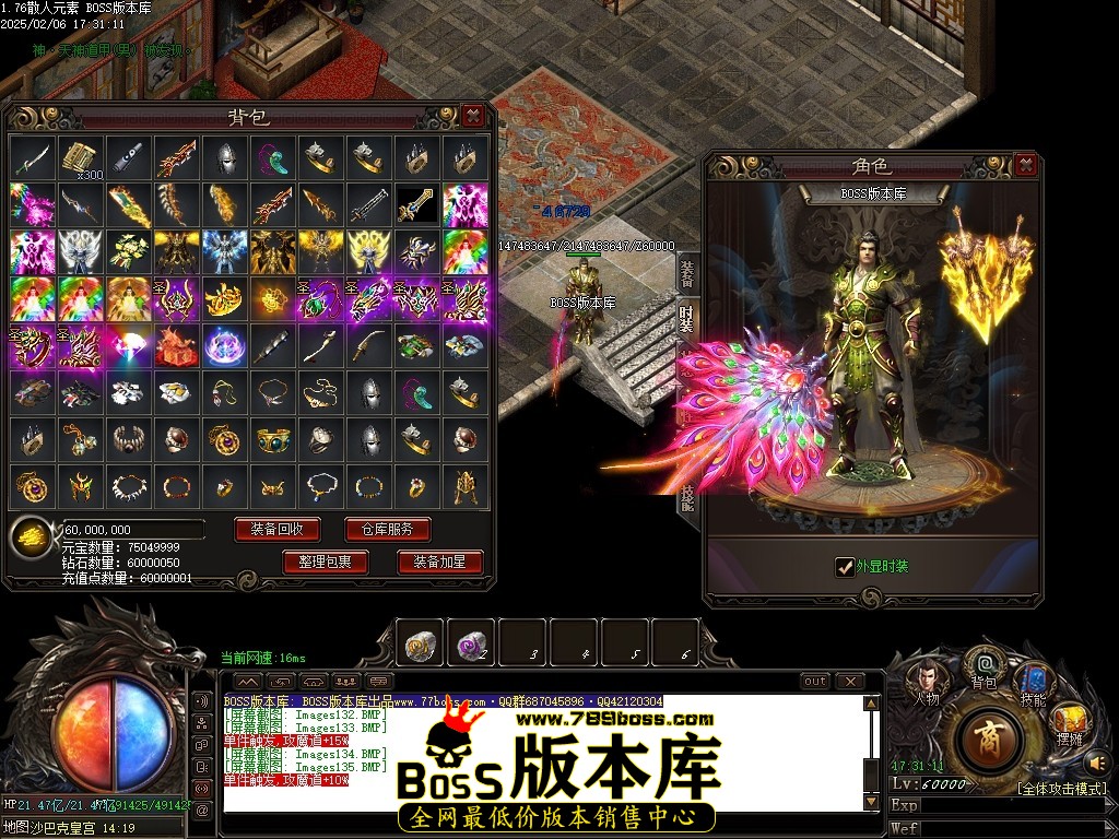 Images136压缩后.JPG