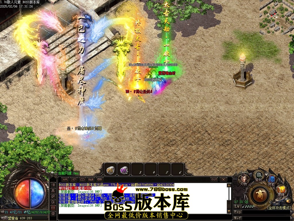 Images140压缩后.JPG