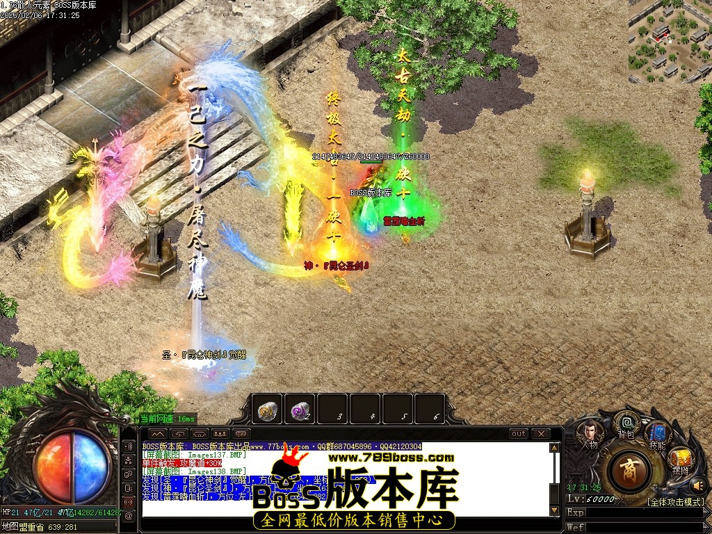 Images139压缩后.JPG