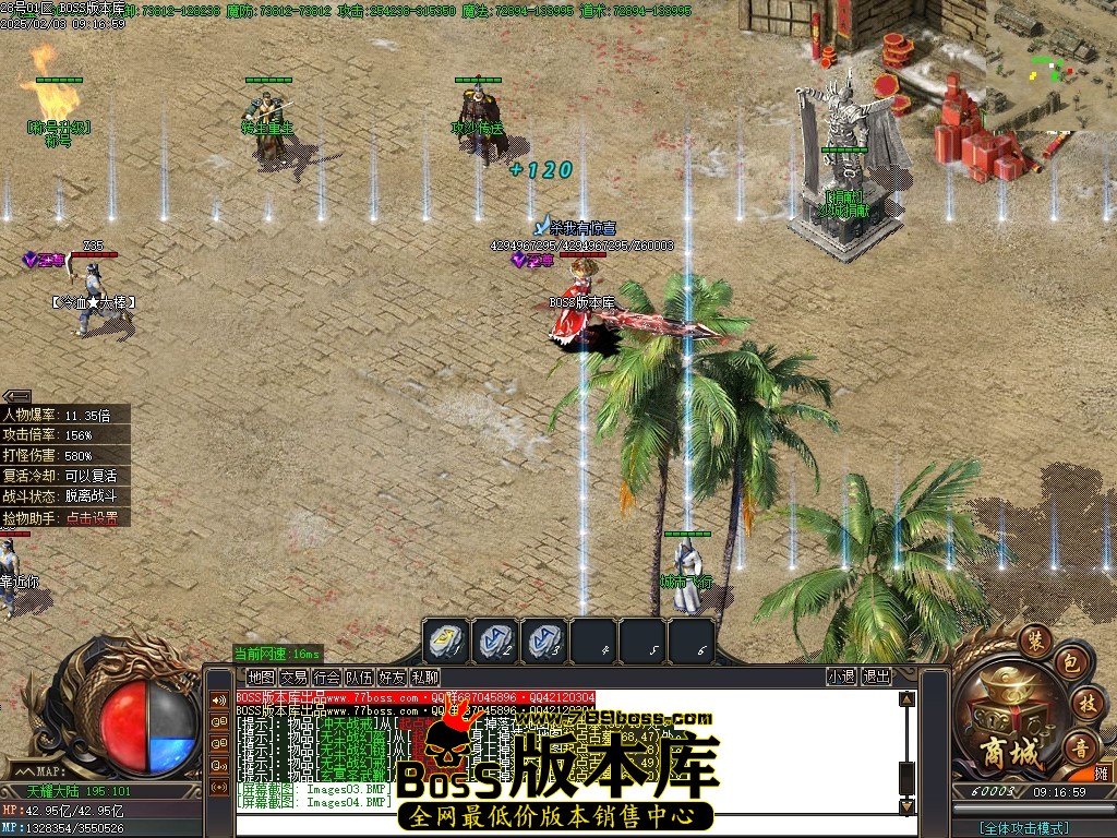 Images05压缩后.JPG