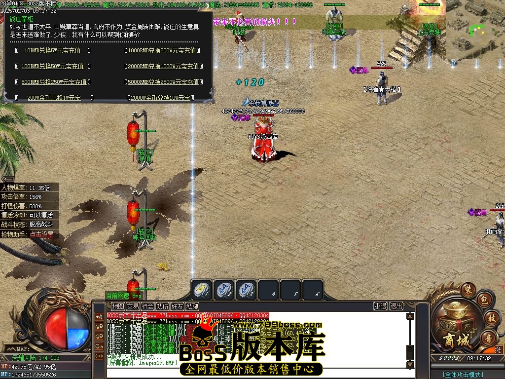 Images20压缩后.JPG