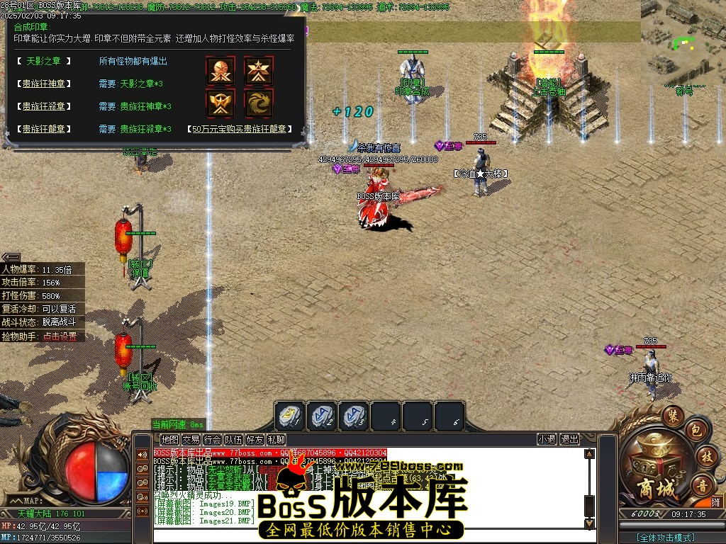Images22压缩后.JPG