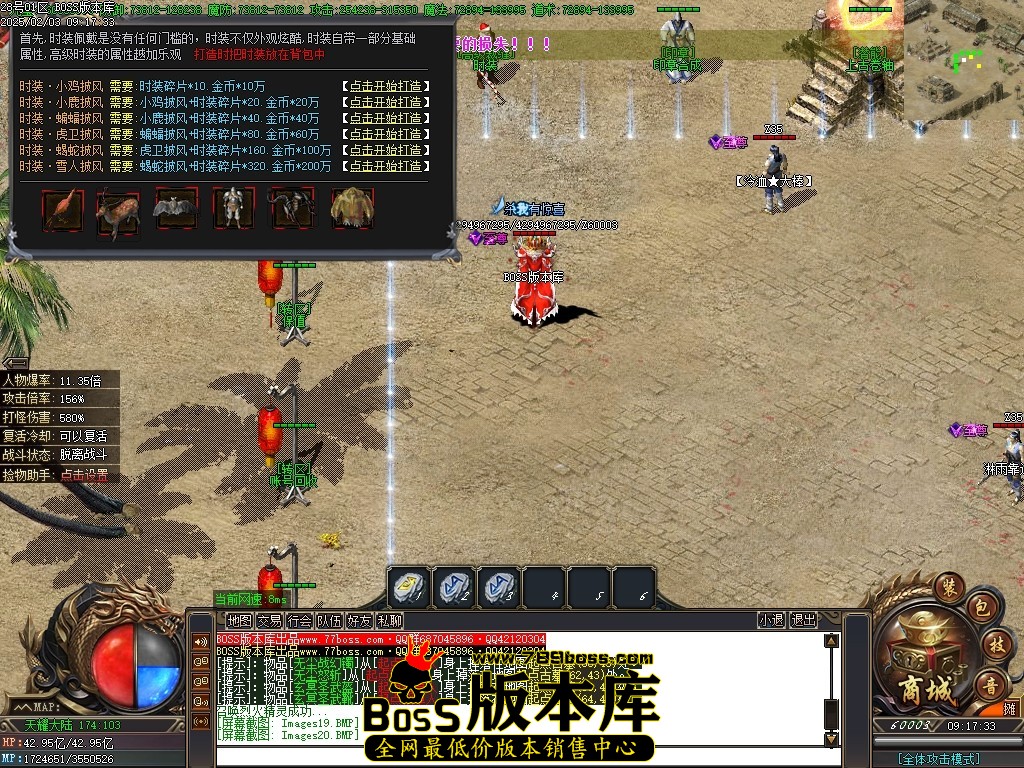 Images21压缩后.JPG