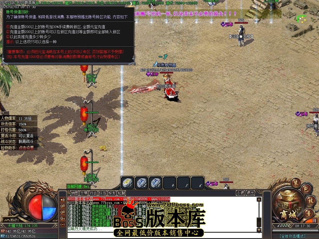 Images19压缩后.JPG