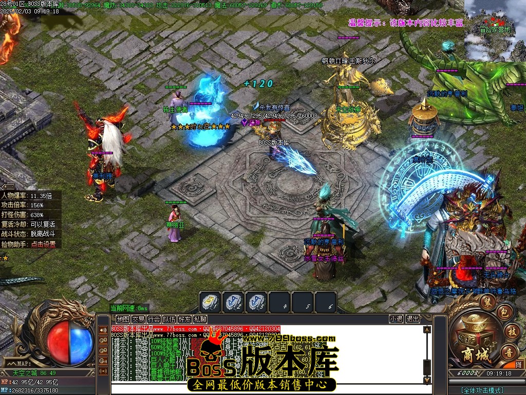 Images72压缩后.JPG