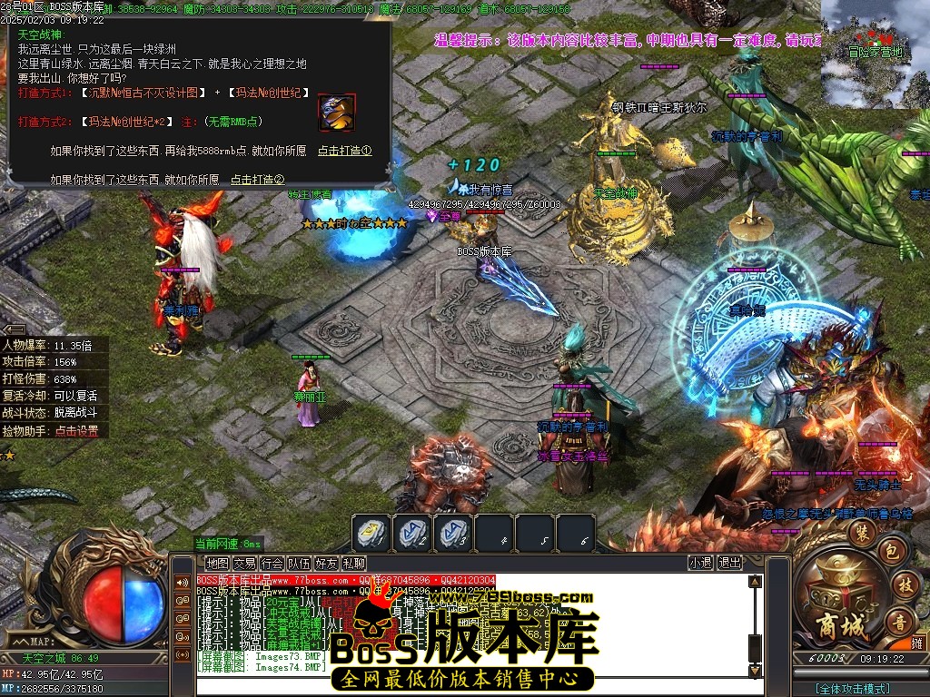 Images75压缩后.JPG