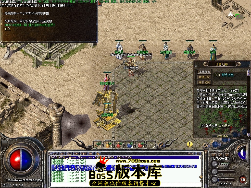Images20压缩后.JPG
