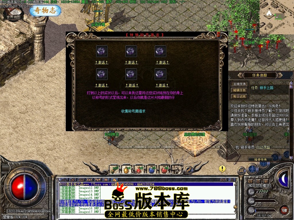 Images18压缩后.JPG