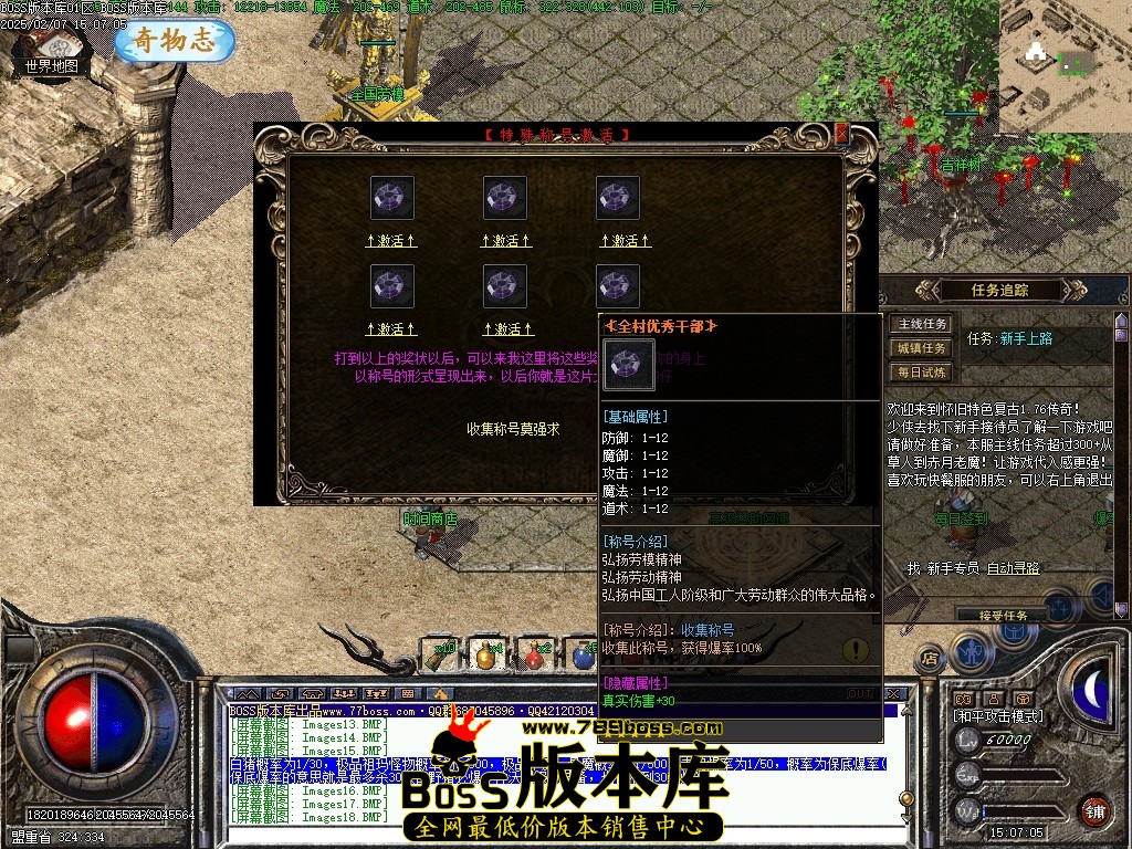 Images19压缩后.JPG