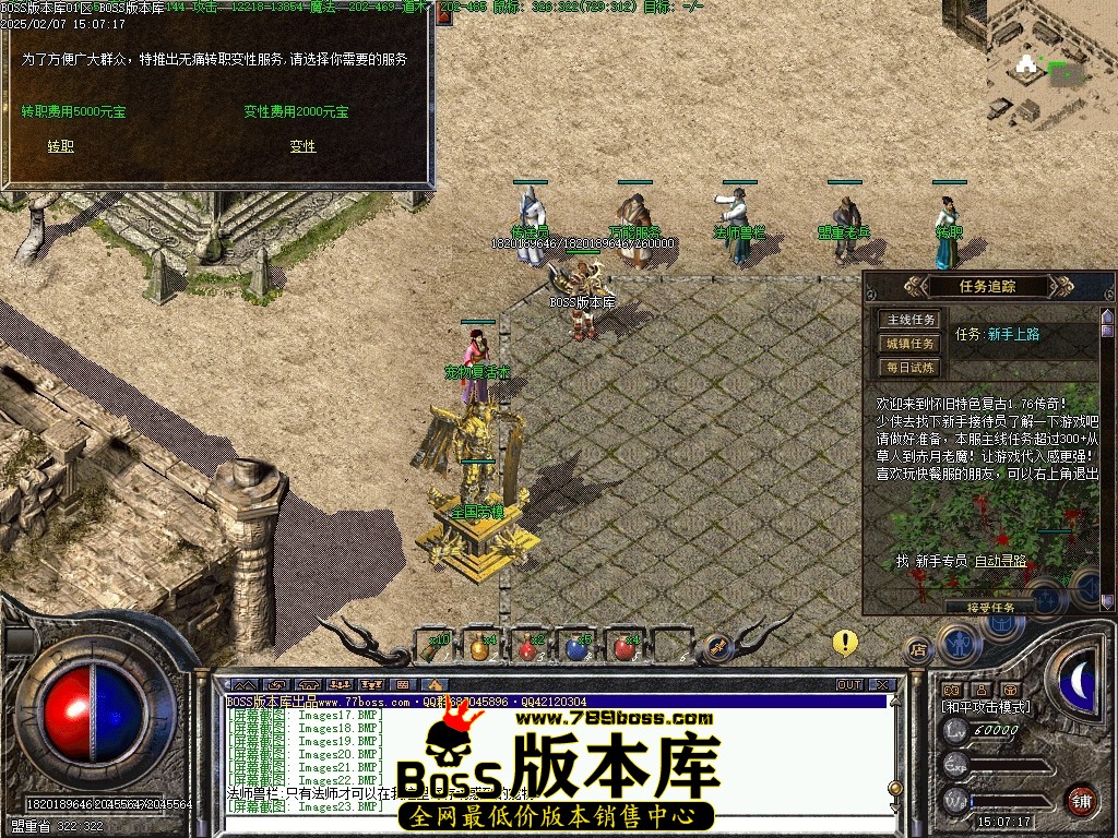 Images24压缩后.JPG