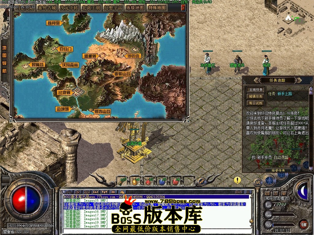 Images21压缩后.JPG