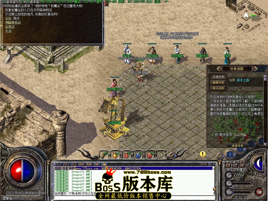 Images23压缩后.JPG