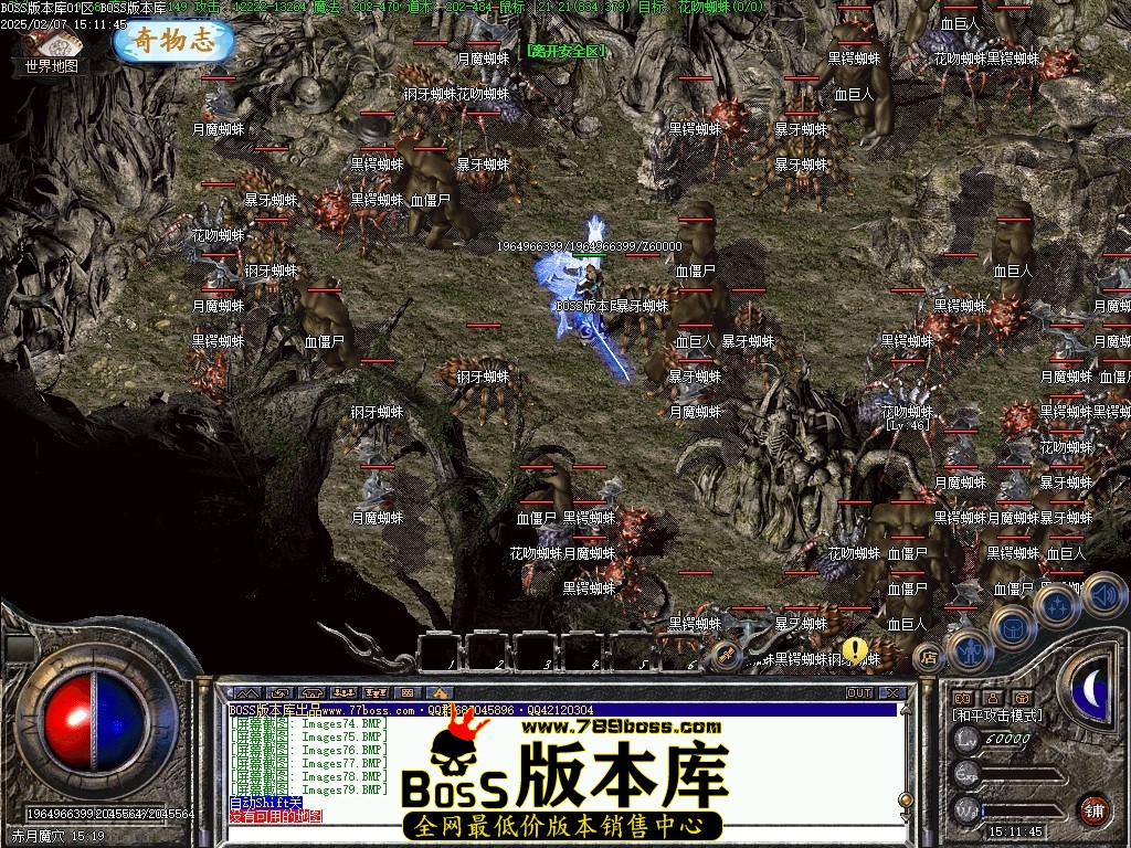 Images80压缩后.JPG
