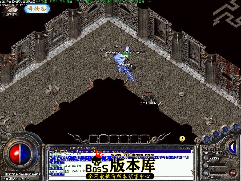 Images83压缩后.JPG