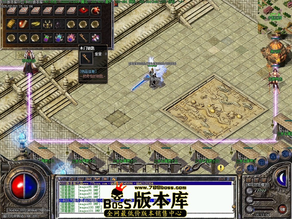 Images102压缩后.JPG