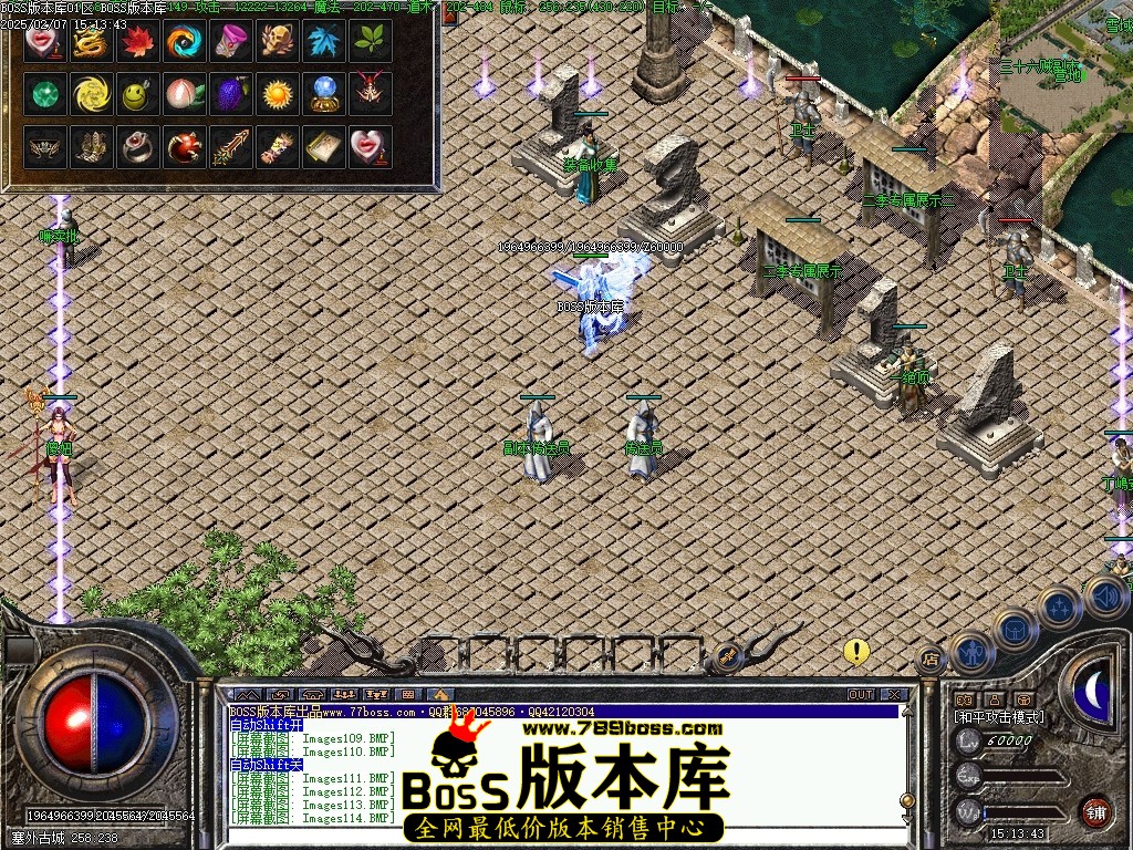 Images115压缩后.JPG