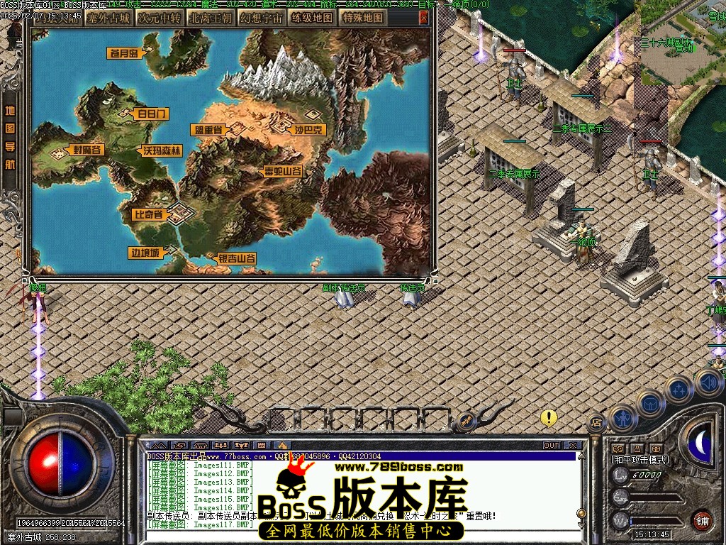 Images118压缩后.JPG