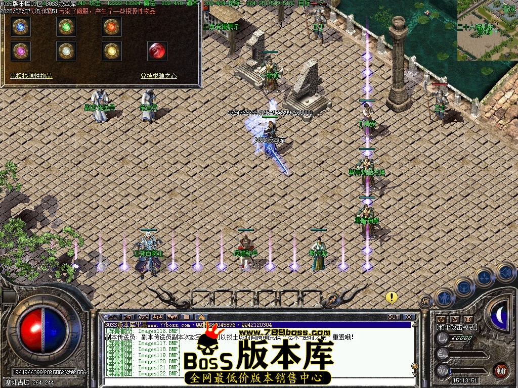 Images123压缩后.JPG