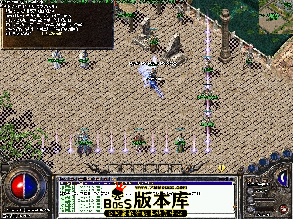 Images122压缩后.JPG